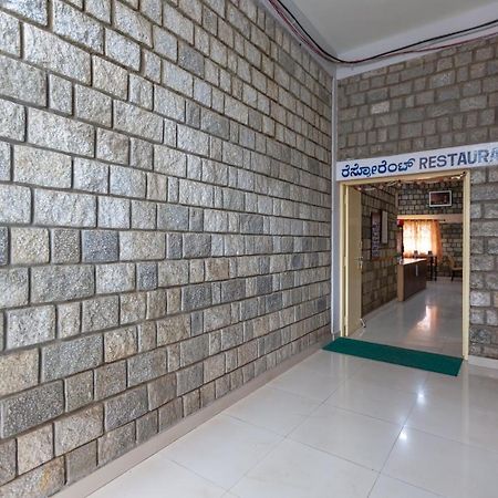 Kstdc Mayura Durg Chitradurga Zewnętrze zdjęcie