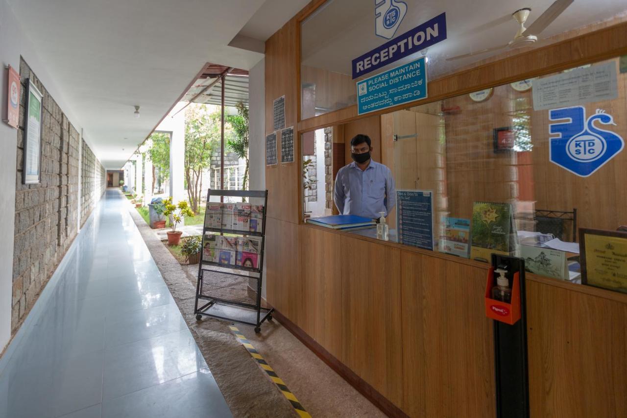 Kstdc Mayura Durg Chitradurga Zewnętrze zdjęcie