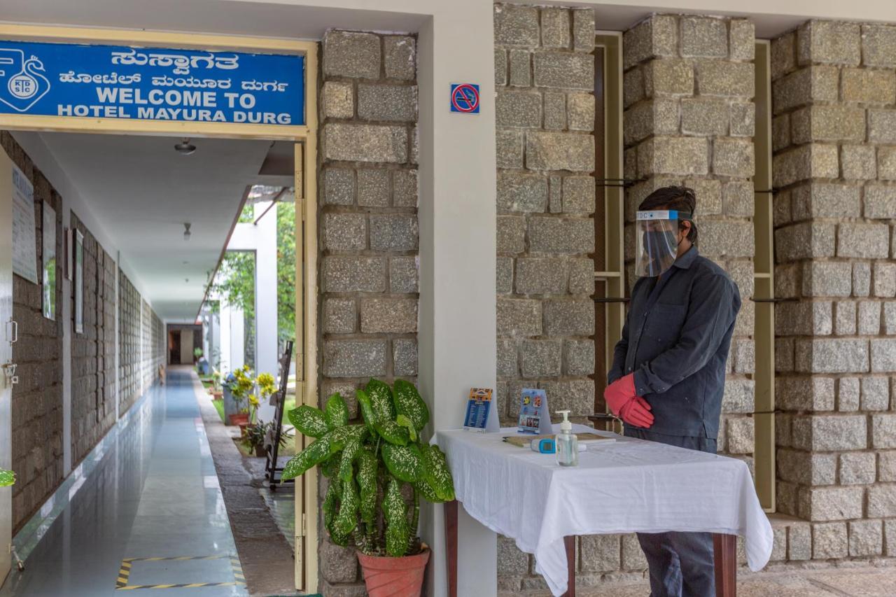 Kstdc Mayura Durg Chitradurga Zewnętrze zdjęcie