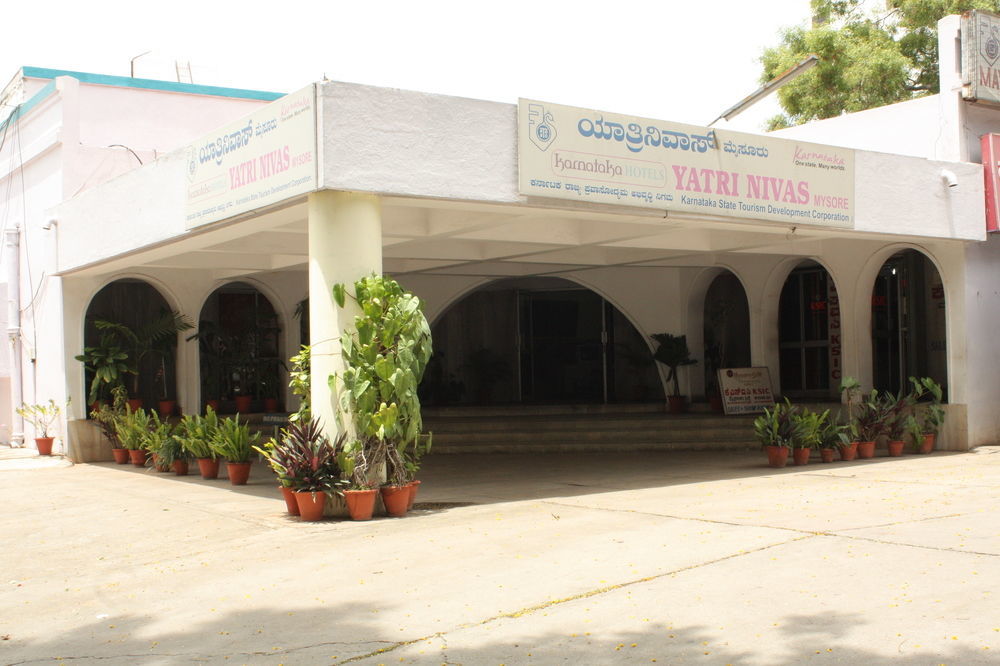 Kstdc Mayura Durg Chitradurga Zewnętrze zdjęcie